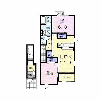 ハーモニー富塚Ｂ 203【管理NO：1-015437502-02030】 ★家具家電は申し込み後に搬入します★ ★2026年10月下旬入居可能★の物件画像