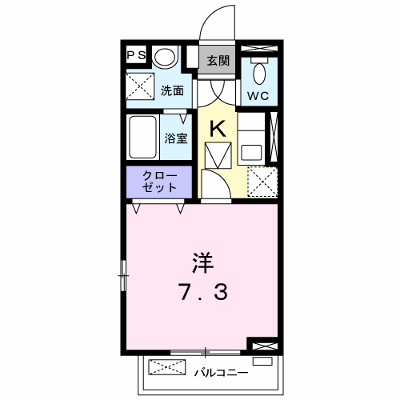 パシモン 104【管理NO：1-019084401-01040】 ★家具家電は申し込み後に搬入します★ ★2026年10月中旬入居可能★の物件画像
