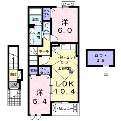 フルールⅡ 202【管理NO：1-017400502-02020】 ★家具家電は申し込み後に搬入します★ ★2026年11月中旬入居可能★の物件画像