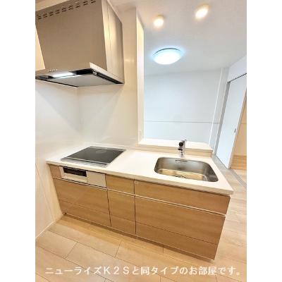 グランメゾンＢＯＮ 202【管理NO：1-028790301-02020】 ★家具家電は申し込み後に搬入します★ ★2027年03月上旬入居可能★の物件画像