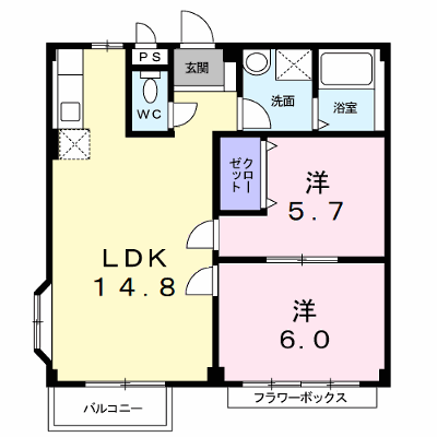 レジデンス大森Ａ 103【管理NO：1-004878401-01030】 ★家具家電は申し込み後に搬入します★ ★2026年10月下旬入居可能★の物件画像
