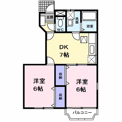 エメラルドガーデン２ 101【管理NO：1-009716001-01010】 ★家具家電は申し込み後に搬入します★ ★2026年10月下旬入居可能★の物件画像