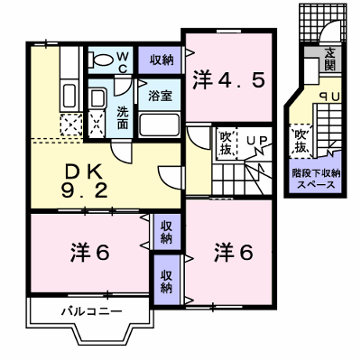 プルミエ－ルＡ 203【管理NO：1-011153101-02030】 ★家具家電は申し込み後に搬入します★ ★2026年10月下旬入居可能★の物件画像