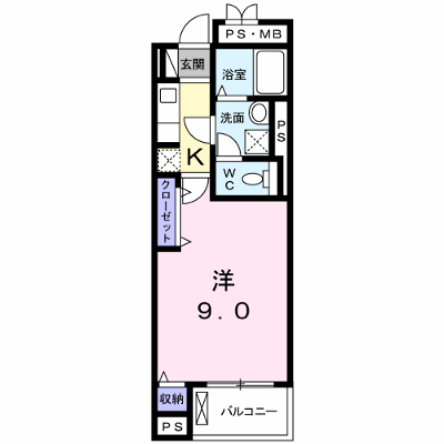 コート・ルージュ片倉 404【管理NO：1-024757001-04040】 ★家具家電は申し込み後に搬入します★ ★2026年11月上旬入居可能★の物件画像
