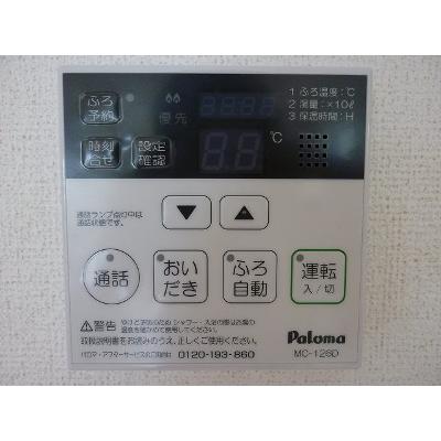 カーサ・フォルトナ 103【管理NO：1-022154201-01030】 ★家具家電は申し込み後に搬入します★ ★2026年11月中旬入居可能★の物件画像
