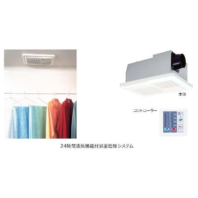 ベル・アルモニー 102【管理NO：1-021367001-01020】 ★家具家電は申し込み後に搬入します★ ★2026年11月上旬入居可能★の物件画像