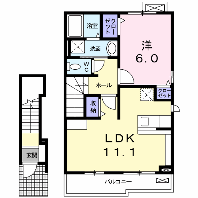 サンシャイン　Ａ 202【管理NO：1-018065101-02020】 ★家具家電は申し込み後に搬入します★の物件画像
