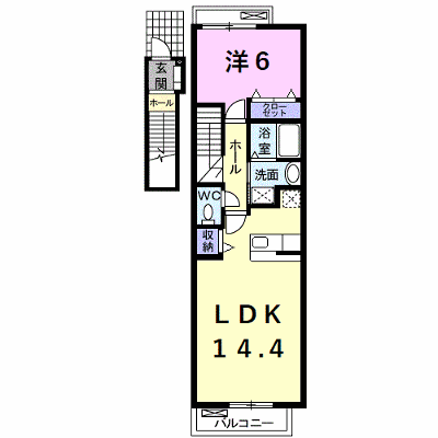 メゾン・ド・スバル 202【管理NO：1-014500401-02020】 ★家具家電は申し込み後に搬入します★ ★2026年10月上旬入居可能★の物件画像