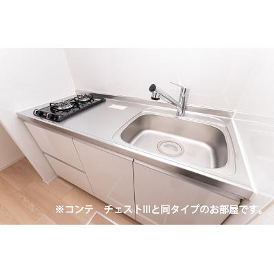 アーバン・ビレッジ 202【管理NO：1-028572201-02020】 ★家具家電は申し込み後に搬入します★ ★2027年03月上旬入居可能★の物件画像