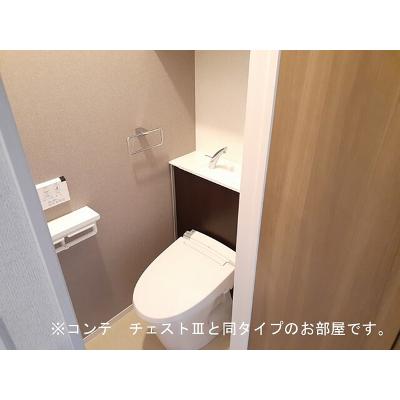 アーバン・ビレッジ 202【管理NO：1-028572201-02020】 ★家具家電は申し込み後に搬入します★ ★2027年03月上旬入居可能★の物件画像