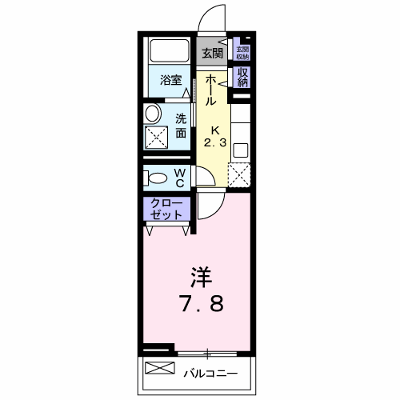エトワール 202【管理NO：1-020921101-02020】 ★家具家電は申し込み後に搬入します★ ★2026年11月上旬入居可能★の物件画像