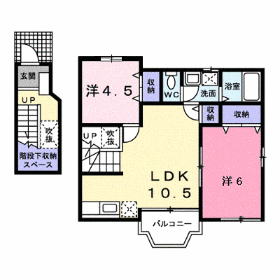 ガーデンハイツ 201【管理NO：1-010364701-02010】 ★家具家電は申し込み後に搬入します★ ★2026年11月上旬入居可能★の物件画像
