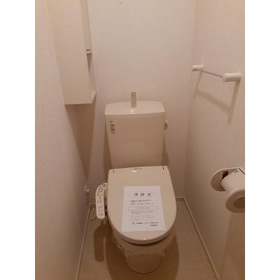 ハピネス・ＮＡＲＩＴＡ 202【管理NO：1-021371901-02020】 ★家具家電は申し込み後に搬入します★ ★2026年11月中旬入居可能★の物件画像