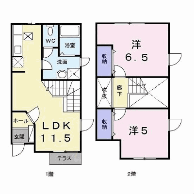 アラモ－ド　ドゥ 102【管理NO：1-009392901-01020】 ★家具家電は申し込み後に搬入します★ ★2026年11月下旬入居可能★の物件画像