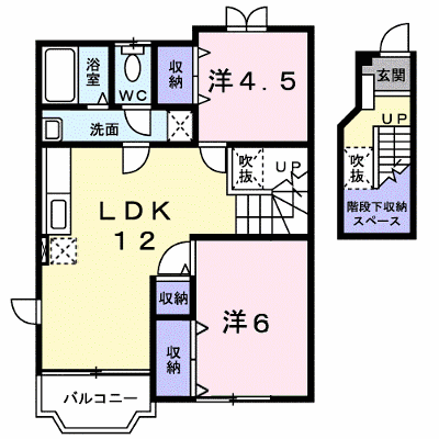 アウローラ比叡Ⅰ 202【管理NO：1-007615201-02020】 ★家具家電は申し込み後に搬入します★ ★2026年11月上旬入居可能★の物件画像