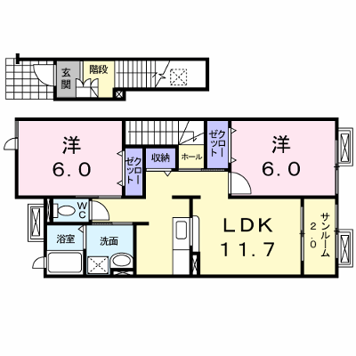 イリーデ 203【管理NO：1-014685601-02030】 ★家具家電は申し込み後に搬入します★ ★2026年11月上旬入居可能★の物件画像