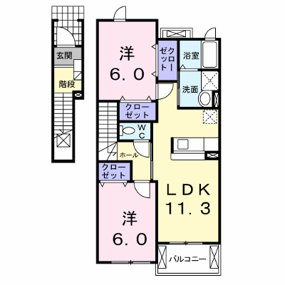 レフィナード三番街　Ⅱ 203【管理NO：1-013413602-02030】 ★家具家電は申し込み後に搬入します★ ★2026年11月中旬入居可能★の物件画像