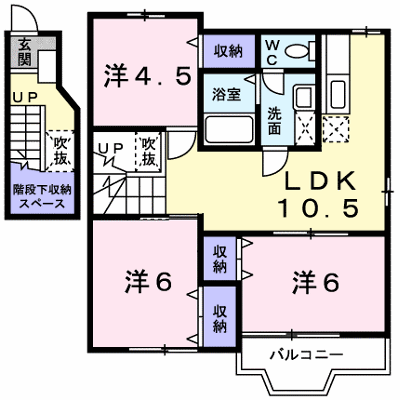 ラフィネ弐番館 201【管理NO：1-011286702-02010】 ★家具家電は申し込み後に搬入します★ ★2026年11月下旬入居可能★の物件画像