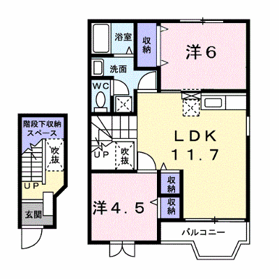 サンバースト　Ｂ 203【管理NO：1-010811102-02030】 ★家具家電は申し込み後に搬入します★ ★2026年11月上旬入居可能★の物件画像