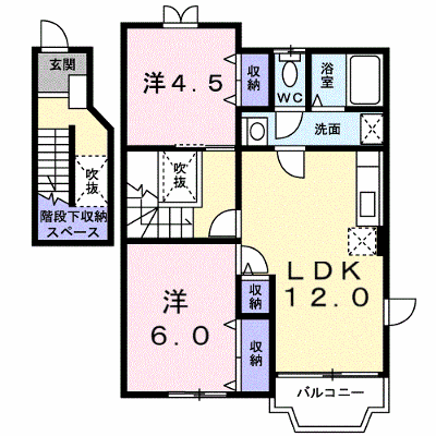 ドミールソレイユ 201【管理NO：1-011367001-02010】 ★家具家電は申し込み後に搬入します★ ★2026年11月中旬入居可能★の物件画像