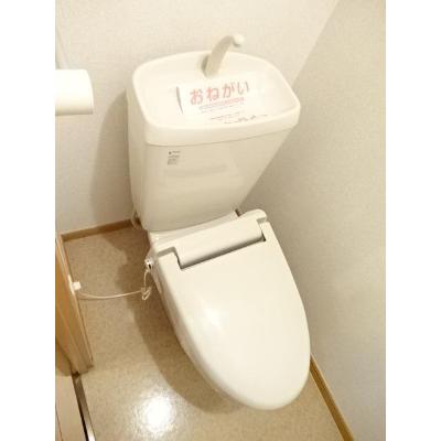 グランヒルズ 112【管理NO：1-013573501-01120】 ★家具家電は申し込み後に搬入します★ ★2026年11月中旬入居可能★の物件画像