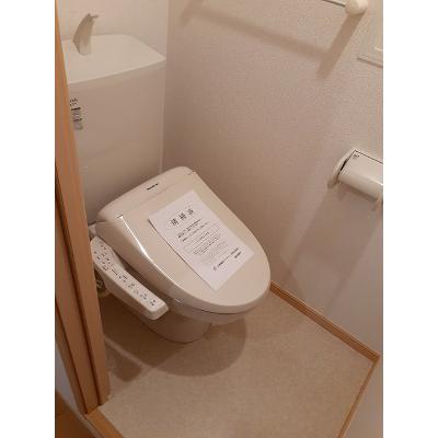 レジデンスコンフォルトⅢ 205【管理NO：1-019485801-02040】 ★家具家電は申し込み後に搬入します★ ★2026年11月中旬入居可能★の物件画像