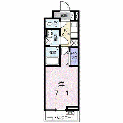 ウィステリア・リブⅡ 303【管理NO：1-025526101-03030】 ★家具家電は申し込み後に搬入します★ ★2026年11月中旬入居可能★の物件画像