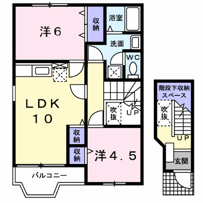 パルティールＡ 201【管理NO：1-011303401-02010】 ★家具家電は申し込み後に搬入します★ ★2026年11月上旬入居可能★の物件画像
