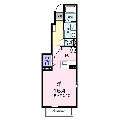 タウンコート中川 101【管理NO：1-017484801-01010】 ★家具家電は申し込み後に搬入します★ ★2026年11月中旬入居可能★の物件画像