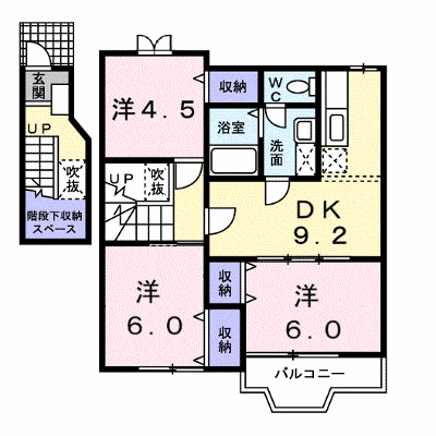 クレメント余戸Ｃ 202【管理NO：1-011569603-02020】 ★家具家電は申し込み後に搬入します★ ★2026年11月中旬入居可能★の物件画像