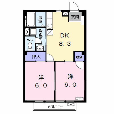 サンパレスⅡ 203【管理NO：1-005261702-02030】 ★家具家電は申し込み後に搬入します★ ★2026年11月上旬入居可能★の物件画像