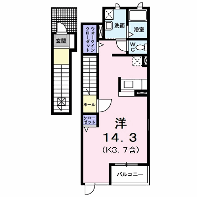 ユリエール 201【管理NO：1-013372401-02010】 ★家具家電は申し込み後に搬入します★ ★2026年11月中旬入居可能★の物件画像