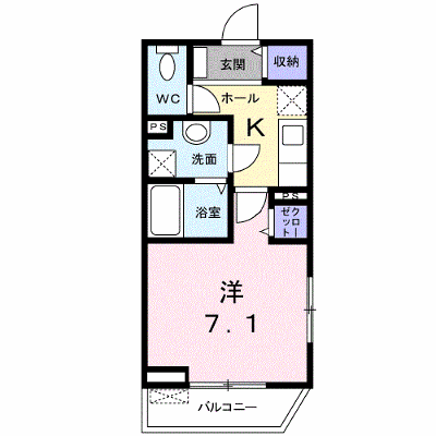 フリージア本郷台 201【管理NO：1-020976301-02010】 ★家具家電は申し込み後に搬入します★ ★2026年10月下旬入居可能★の物件画像