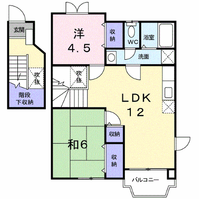 アンフィニヒロガワ　Ⅰ 201【管理NO：1-011970301-02010】 ★家具家電は申し込み後に搬入します★の物件画像