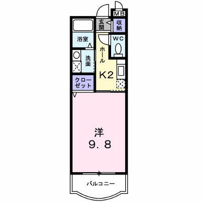 マンションあかやま 102【管理NO：1-013940101-01020】 ★家具家電は申し込み後に搬入します★ ★2026年12月中旬入居可能★の物件画像