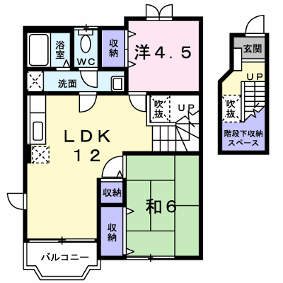 ヴォーヌングⅠ 202【管理NO：1-010678001-02020】 ★家具家電は申し込み後に搬入します★ ★2026年11月中旬入居可能★の物件画像