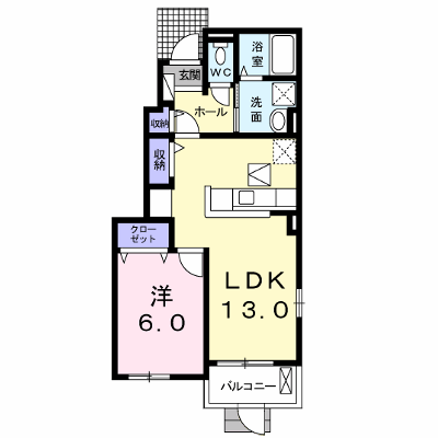 プリムラ梶島 101【管理NO：1-022171901-01010】 ★家具家電は申し込み後に搬入します★ ★2026年11月下旬入居可能★の物件画像