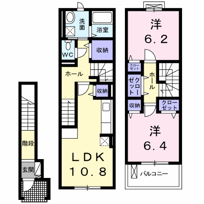 ラビットレジデンス 203【管理NO：1-017397801-02030】 ★家具家電は申し込み後に搬入します★ ★2026年11月中旬入居可能★の物件画像