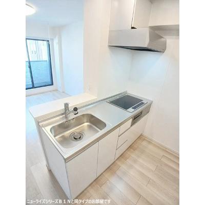 サンコンフォート 203【管理NO：1-028416701-02030】 ★家具家電は申し込み後に搬入します★ ★2027年03月上旬入居可能★の物件画像