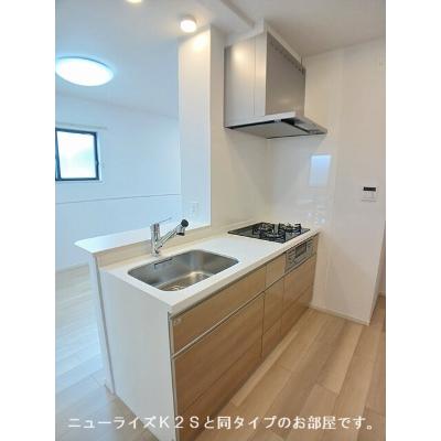 ルミアス 204【管理NO：1-028538801-02040】 ★家具家電は申し込み後に搬入します★ ★2027年02月下旬入居可能★の物件画像
