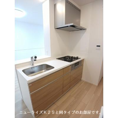 ルミアス 203【管理NO：1-028538801-02030】 ★家具家電は申し込み後に搬入します★ ★2027年02月下旬入居可能★の物件画像