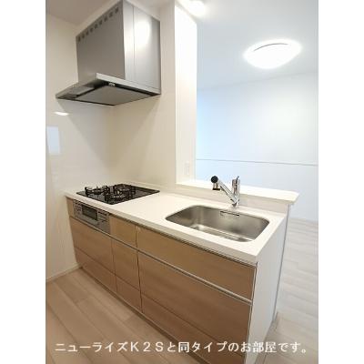 ルミアス 202【管理NO：1-028538801-02020】 ★家具家電は申し込み後に搬入します★ ★2027年02月下旬入居可能★の物件画像