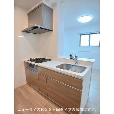 ルミアス 201【管理NO：1-028538801-02010】 ★家具家電は申し込み後に搬入します★ ★2027年02月下旬入居可能★の物件画像