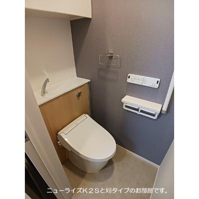 ルミアス 101【管理NO：1-028538801-01010】 ★家具家電は申し込み後に搬入します★ ★2027年02月下旬入居可能★の物件画像