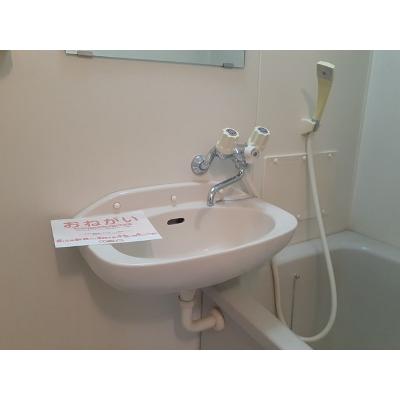 コーポＵ 201【管理NO：1-004513601-02010】 ★家具家電は申し込み後に搬入します★ ★2026年11月中旬入居可能★の物件画像