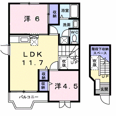 サンセール 201【管理NO：1-009763601-02010】 ★家具家電は申し込み後に搬入します★ ★2026年12月上旬入居可能★の物件画像