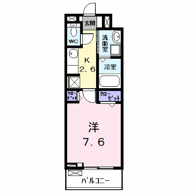 カーサ大塩 202【管理NO：1-027502701-02020】 ★家具家電は申し込み後に搬入します★ ★2026年12月中旬入居可能★の物件画像