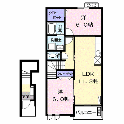 プレドパルク八家 202【管理NO：1-017674801-02020】 ★家具家電は申し込み後に搬入します★ ★2026年11月下旬入居可能★の物件画像