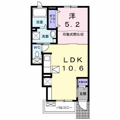 リッツ　Ｂ 102【管理NO：1-023177801-01020】 ★家具家電は申し込み後に搬入します★の物件画像