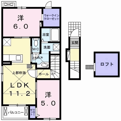 ラポール　Ｂ 203【管理NO：1-020829702-02030】 ★家具家電は申し込み後に搬入します★ ★2026年12月上旬入居可能★の物件画像